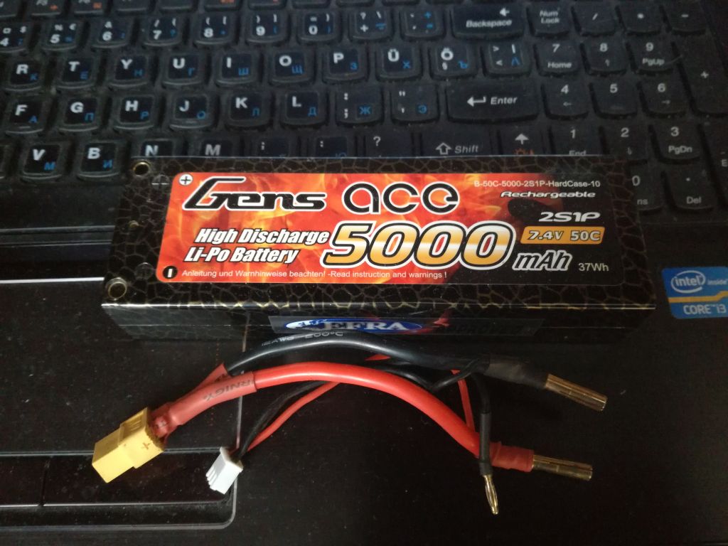 lipo 2s.jpg